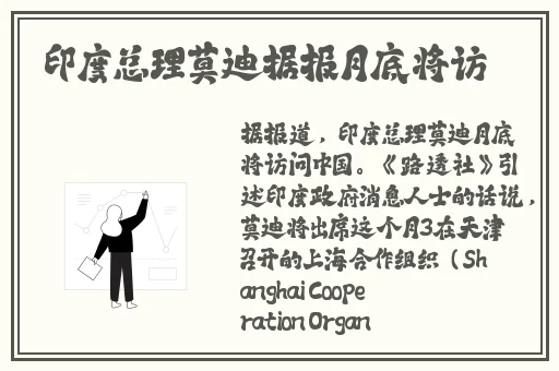果冻传媒2021精品免费下载